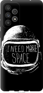

Чехол I need more space для Samsung Galaxy A73 A736B 1420962
