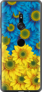 Чохол Жовто-блакитні квіти на Sony Xperia XZ3 H9436