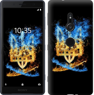 

Чохол Герб на Sony Xperia XZ2 H8266 630644