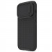 Фото TPU+PC чохол Nillkin Textured S на Apple iPhone 14 Pro (6.1") (Black) на vchehle.ua