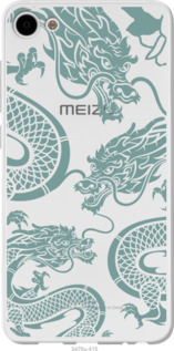 

Чехол Дракон для Meizu U10 1437701