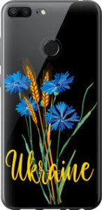 Чехол Ukraine v2 для Huawei Honor 9 Lite