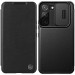 Кожаный чехол-книжка Nillkin Qin Pro Plain Camshield для Samsung Galaxy S22