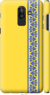 

Чохол Вишиванка 4 на Samsung Galaxy J8 2018 1367598