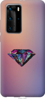 

Чохол Діамант на Vivo X50 Pro 1084240