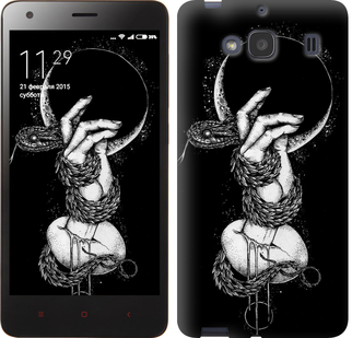

Чохол Змія в руці на Xiaomi Redmi 2 413231