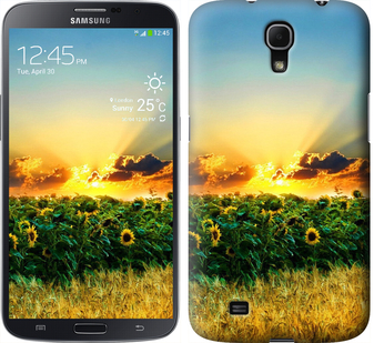 

Чохол Україна на Samsung Galaxy Mega 6.3 i9200 654970