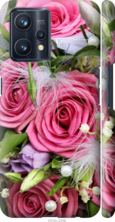 

Чехол Нежность для Realme 9 1694426