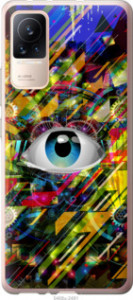 Чехол Абстрактный глаз для Xiaomi Civi