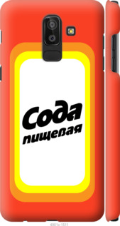 

Чехол Сода для Samsung Galaxy J8 2018 941477