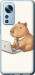 Чехол Funny Capybara CEO Working для Xiaomi 12
