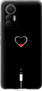 

Чохол Підзарядка серця на Xiaomi 12 Lite 1589857