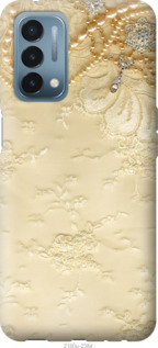 

Чехол Кружевной орнамент для OnePlus Nord N200 1244093
