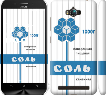 

Чохол Сіль на Asus ZenFone Max ZC550KL 899188