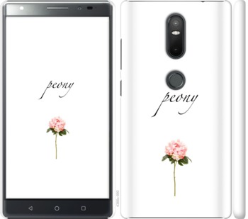 

Чехол Пион для Lenovo Phab 2 Plus 754445