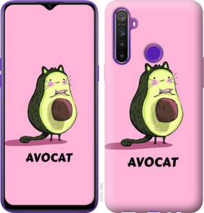 Чехол Avocat для Realme 5