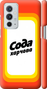 Чехол Сода UA для OnePlus 9RT