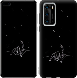 

Чохол Романтика на Huawei P40 935003