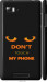 Чехол Don't touch the phone для Lenovo Vibe Z K910