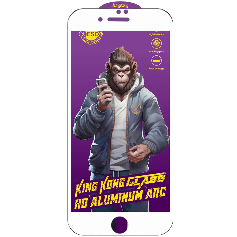 Защитное стекло 5D Anti-static Purple (тех.пак) для Apple iPhone 7 / 8 / SE (2020) (4.7") (Белый)