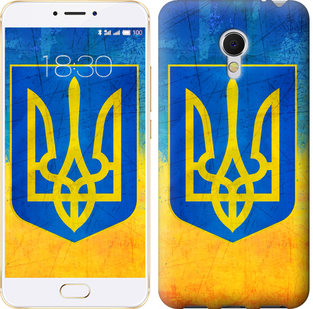 

Чехол Герб Украины для Meizu MX6 104866