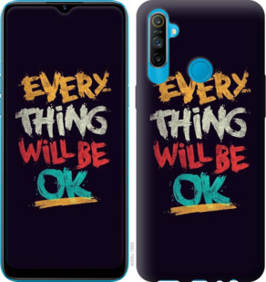 

Чохол Все буде добре на Realme C3 932472