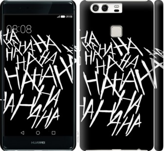 

Чохол joker hahaha на Huawei P9 750094