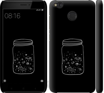 

Чехол Космос в банке для Xiaomi Redmi 4X 729020