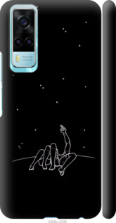 

Чехол Романтика для Vivo Y53s 1608908