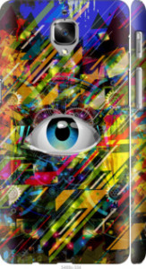 Чехол Абстрактный глаз для OnePlus 3