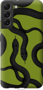 Чехол Змеи v2 для Samsung Galaxy S22 Plus