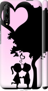 

Чехол Искренняя любовь для Huawei Honor 9X (China) 902657