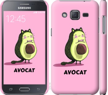 

Чехол Avocat для Samsung Galaxy J2 J200H 718577