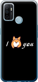 

Чехол Люблю для Oppo A53 1602365