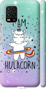Чехол I'm hulacorn для Xiaomi Mi 10 Lite