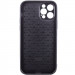 Фото TPU+Glass чохол Diversity на Apple iPhone 12 Pro (6.1") (Stains multicolored) на vchehle.ua