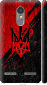 Чохол Герб v4 на Lenovo K6