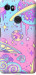 Чохол Рожева галактика на Google PixeL 2 XL