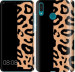 Чехол Пятна леопарда для Huawei Y9 2019