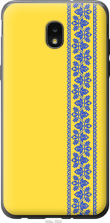 

Чехол Вышиванка 4 для Samsung Galaxy J7 2018 1367599