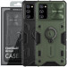 TPU+PC чехол Nillkin CamShield Armor no logo (шторка на камеру) для Samsung Galaxy Note 20