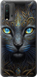 Чехол Кошка для Xiaomi Redmi 9T