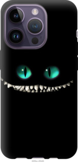

Чехол Чеширский кот для iPhone 14 Pro 1567411
