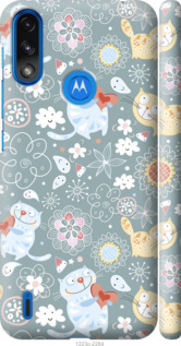 

Чохол Кошенята v3 на Motorola E7 Power 1678379