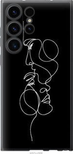 

Чехол Пара для Samsung Galaxy S23 Ultra 1516551