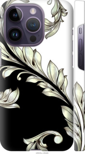

Чехол White and black 1 для iPhone 14 Pro 1481711