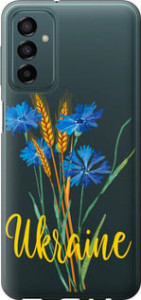 Чехол Ukraine v2 для Samsung Galaxy M23 M236B