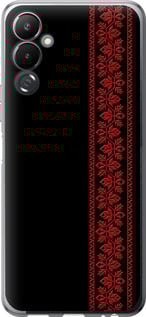 Чохол Вишиванка 53 на Tecno Pova 4 LG7n