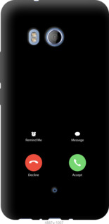 

Чехол Айфон 1 для HTC U11 1037503
