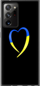 Чехол Жёлто-голубое сердце для Samsung Galaxy Note 20 Ultra